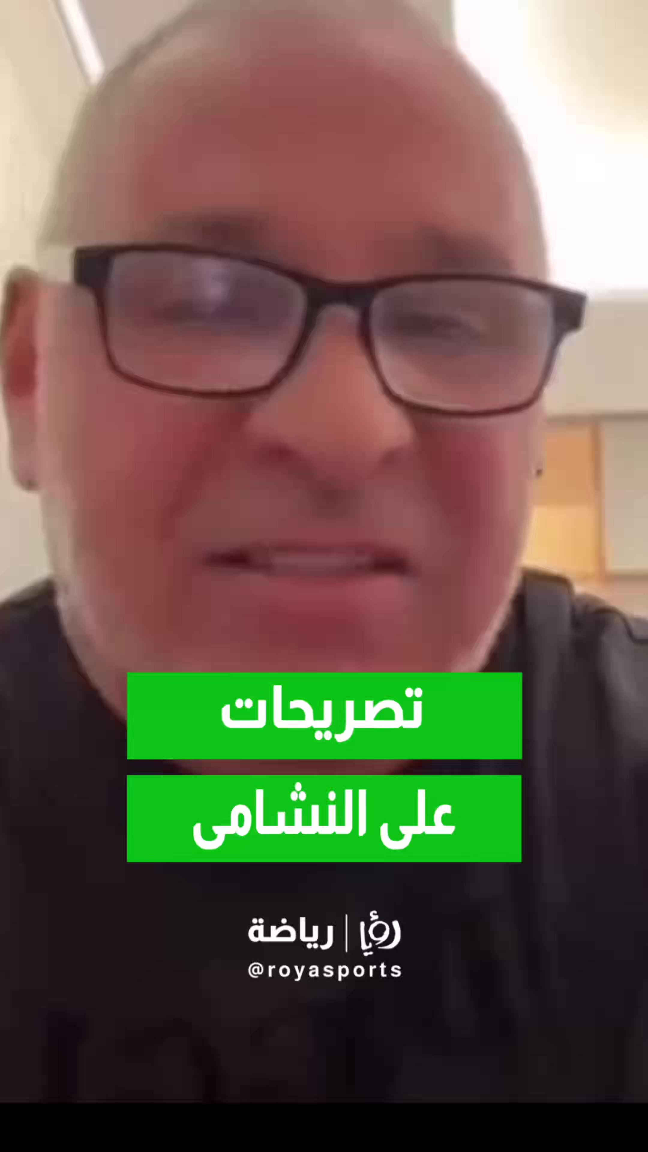 @Roya Sports