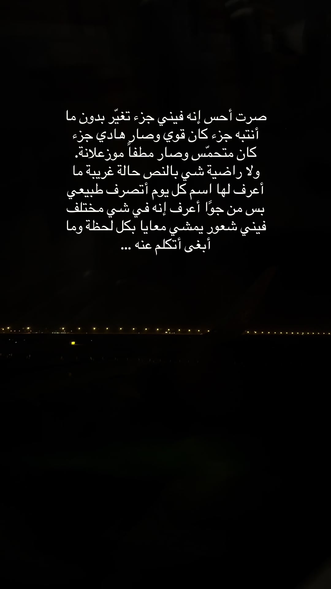 @تهاني&ensp;العنزي 🐎📸&hearts;️.