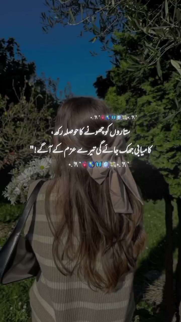 @݊ꪀꪱׁׁׁׅׅׅꩇׁׅ֪݊ ꭈׁׅɑׁׅ🦋