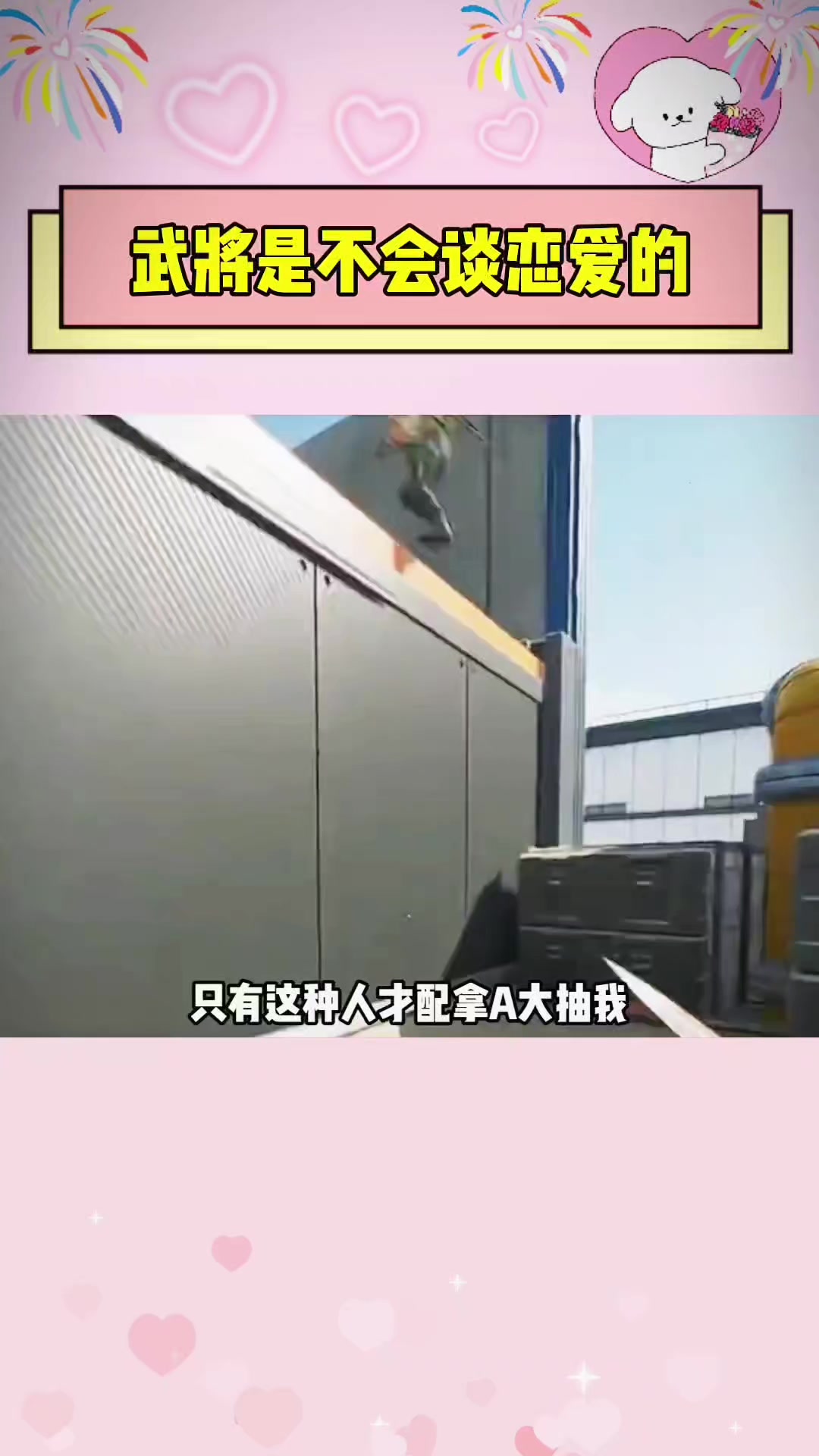 @王力綠