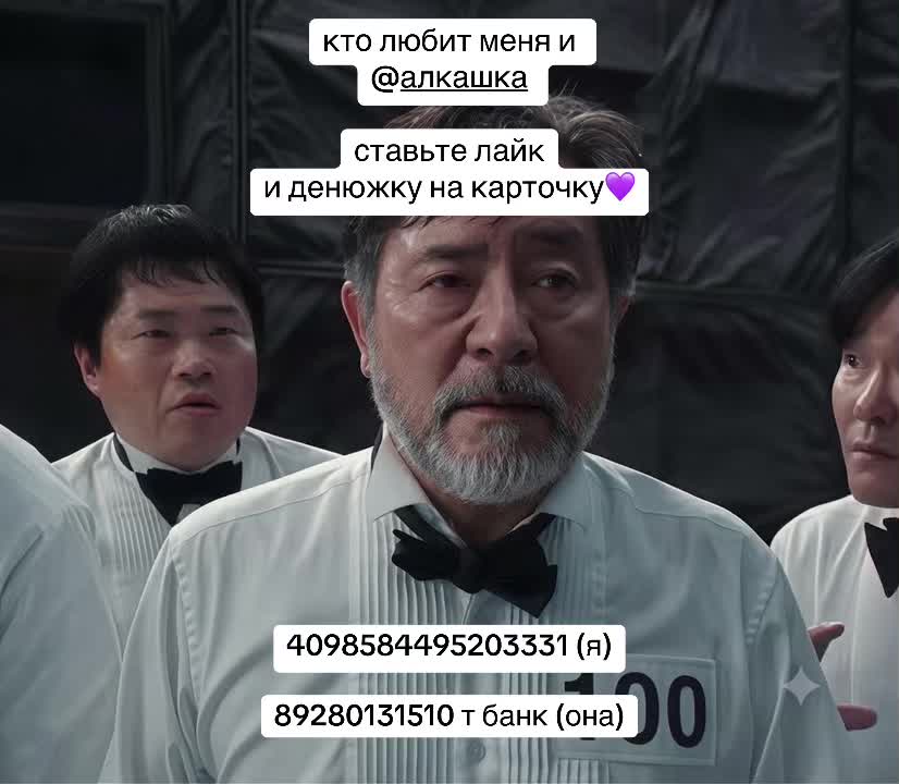 @шира💜 [687] [354] [457] [563]