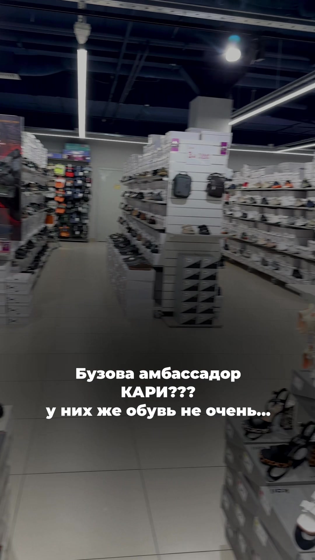 @nahodki_natali