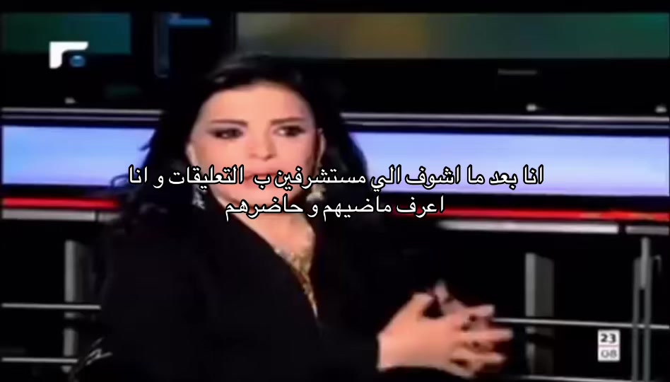 @الحساب للمصخره ما يمثلني❣️