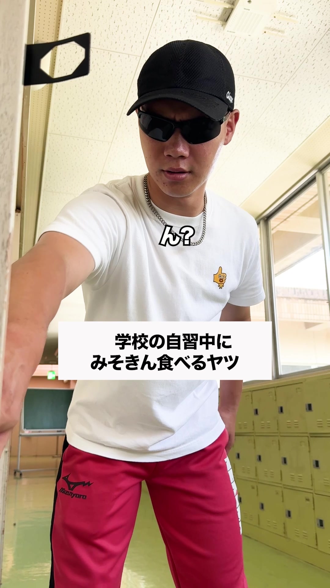 @テセサクch
