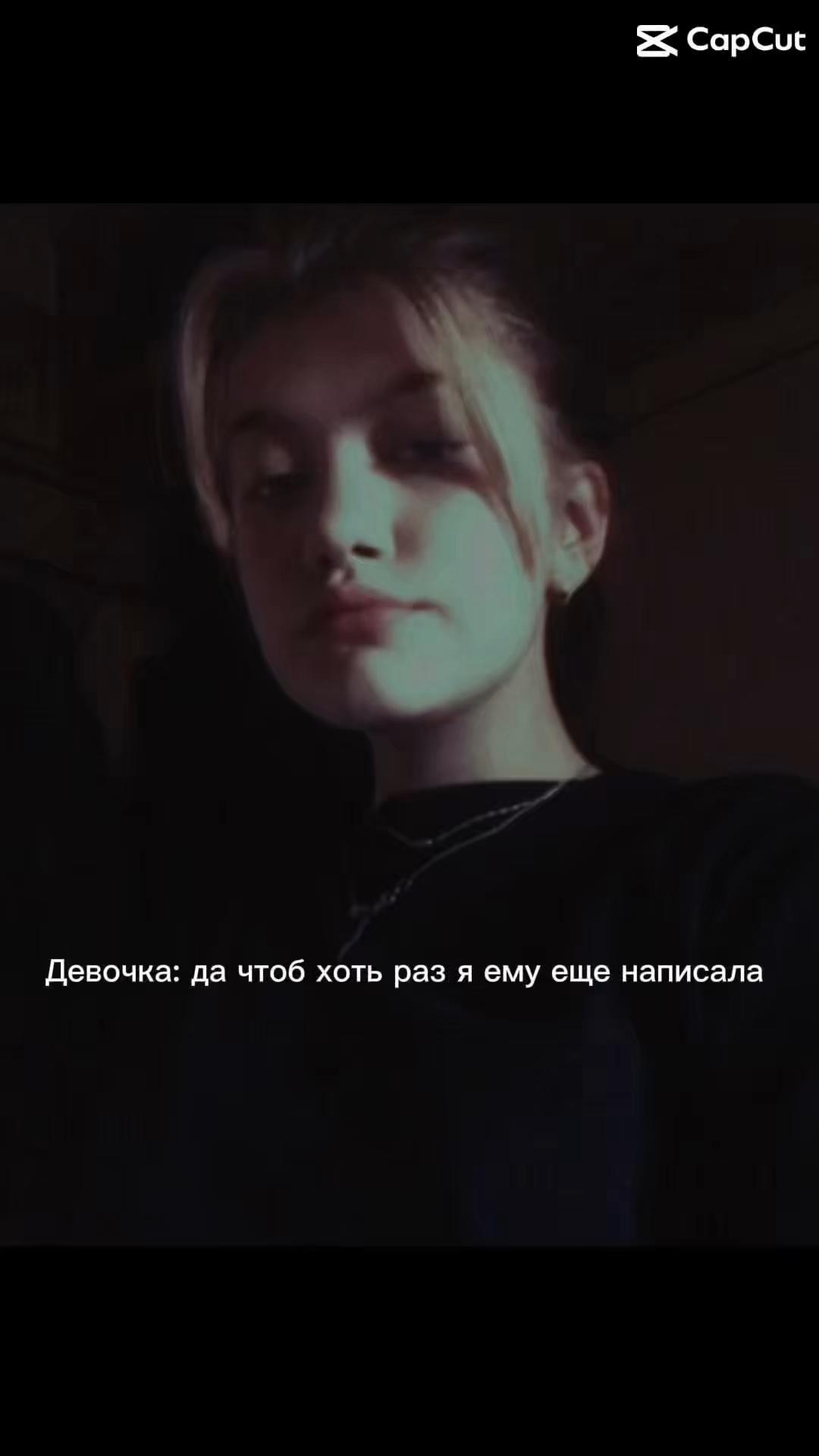 @🥷💋ксения💋🥷