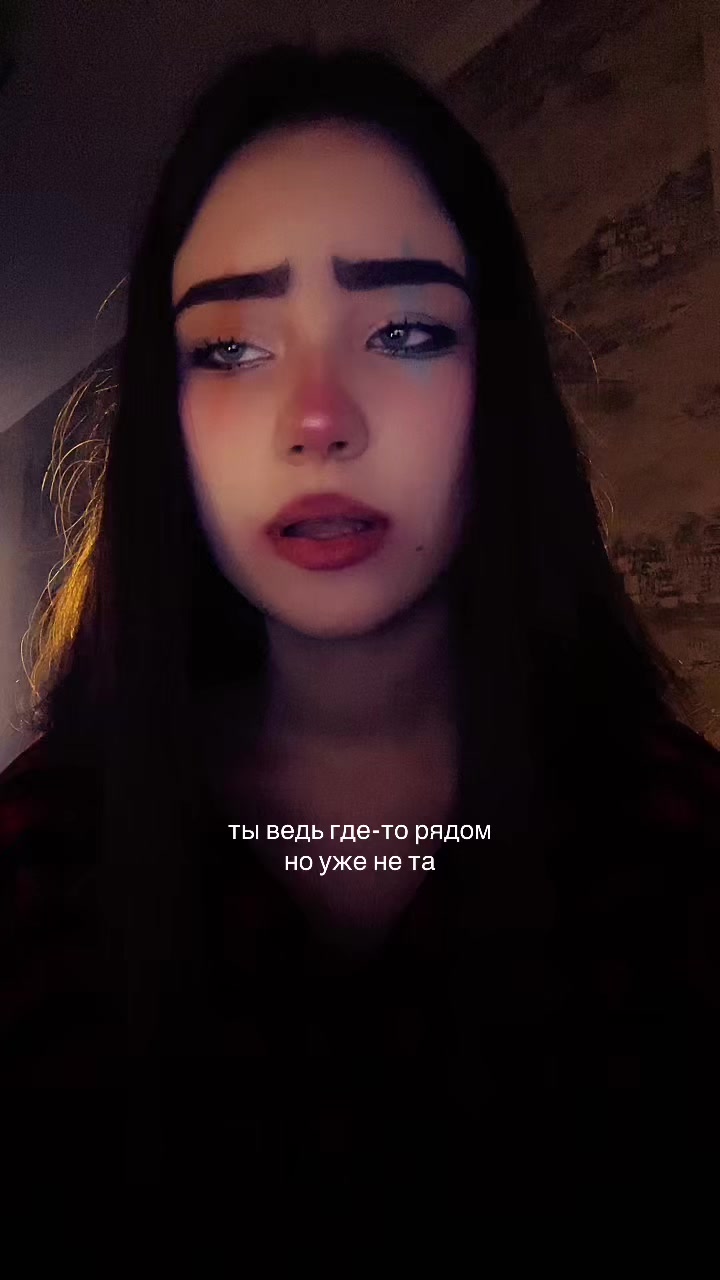 @ариэль