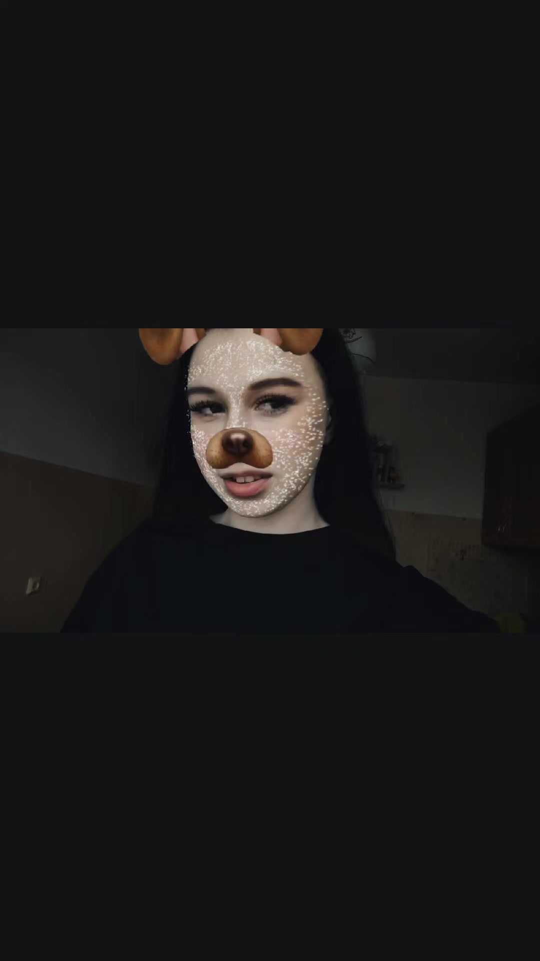 @Кареглазая