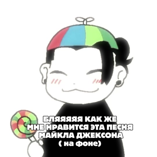 @ɸᴩиᴄᴀ ╥﹏╥
