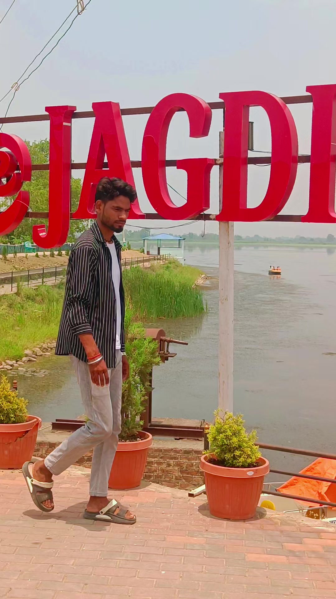 @अजय यादव
