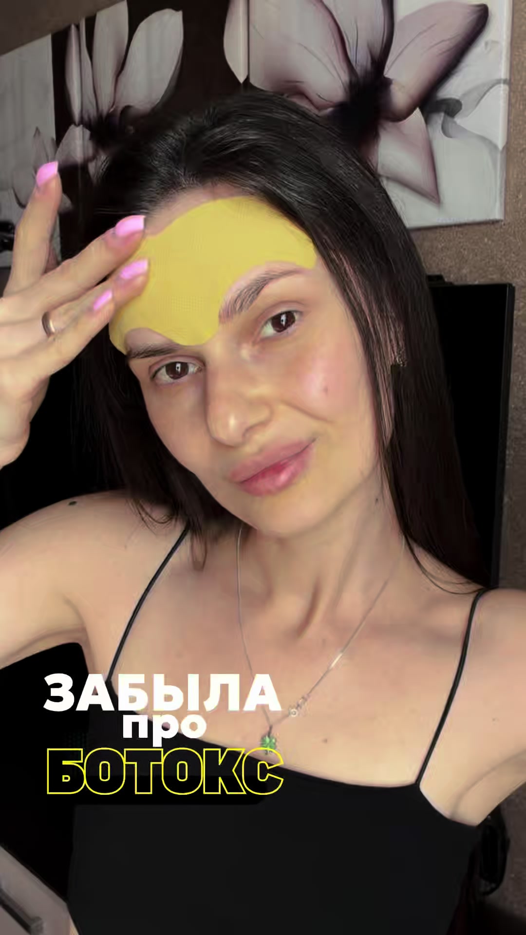 @Александра Денисова