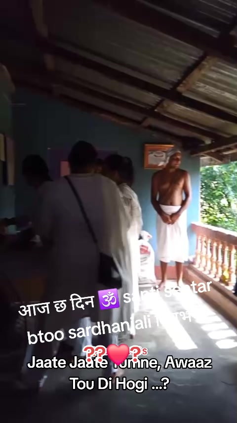 @🦋@कान्छी