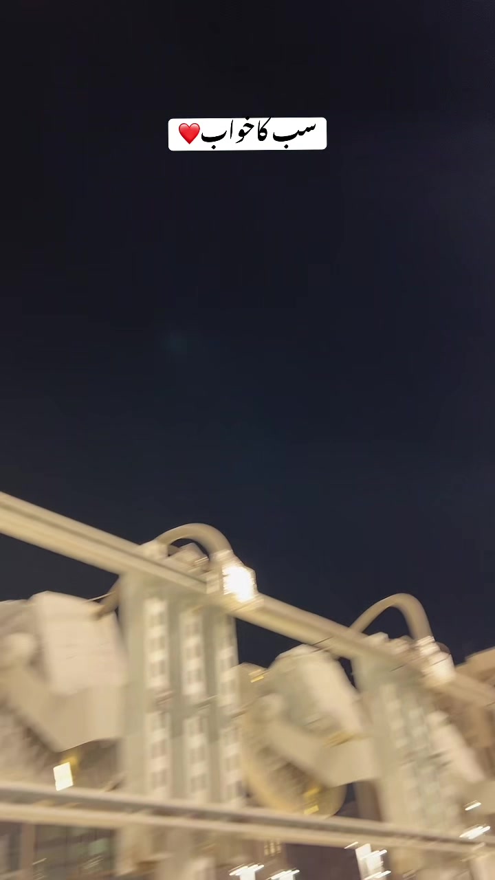 @مكه المكرمه🫀🤍