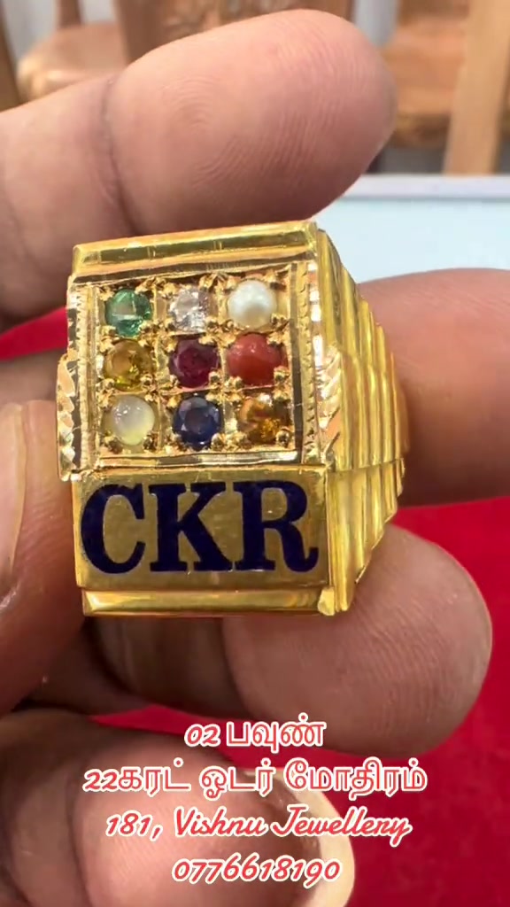 @181,Vishnu Jewellery