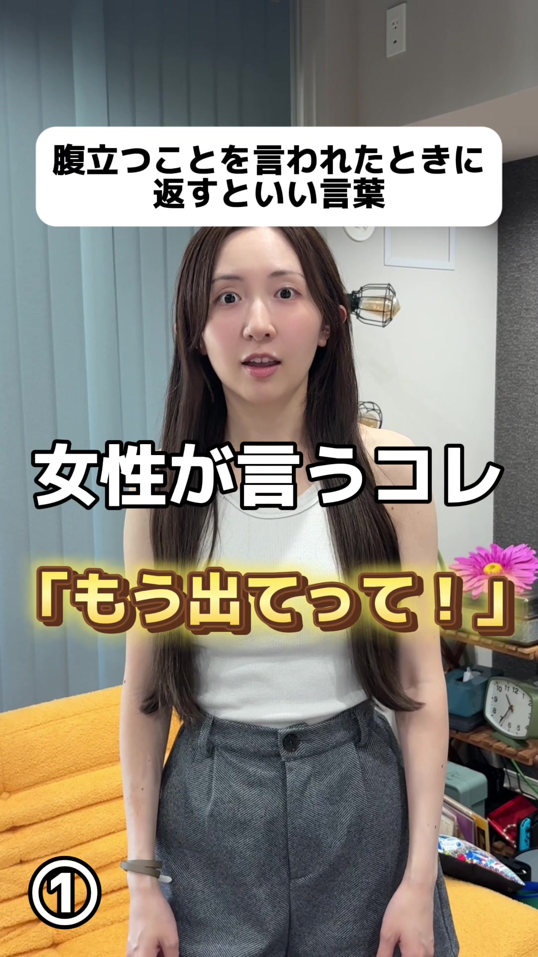 @カカ姉妹