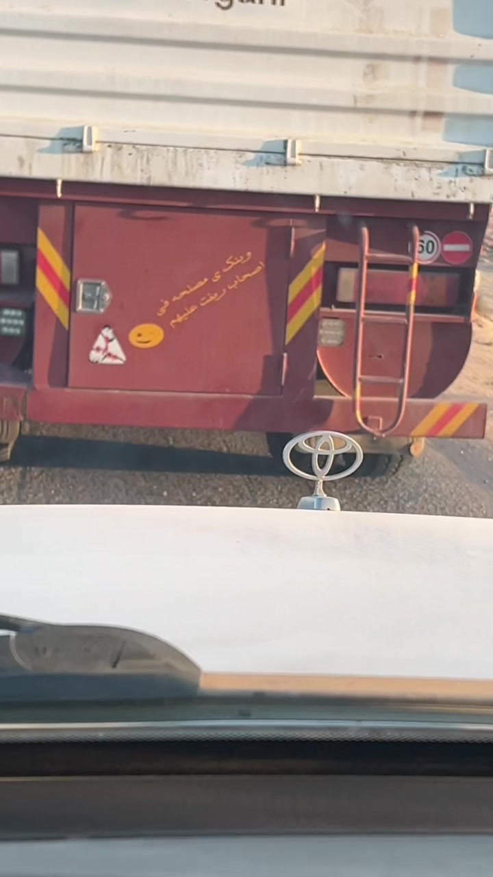 @سعيد امحيور