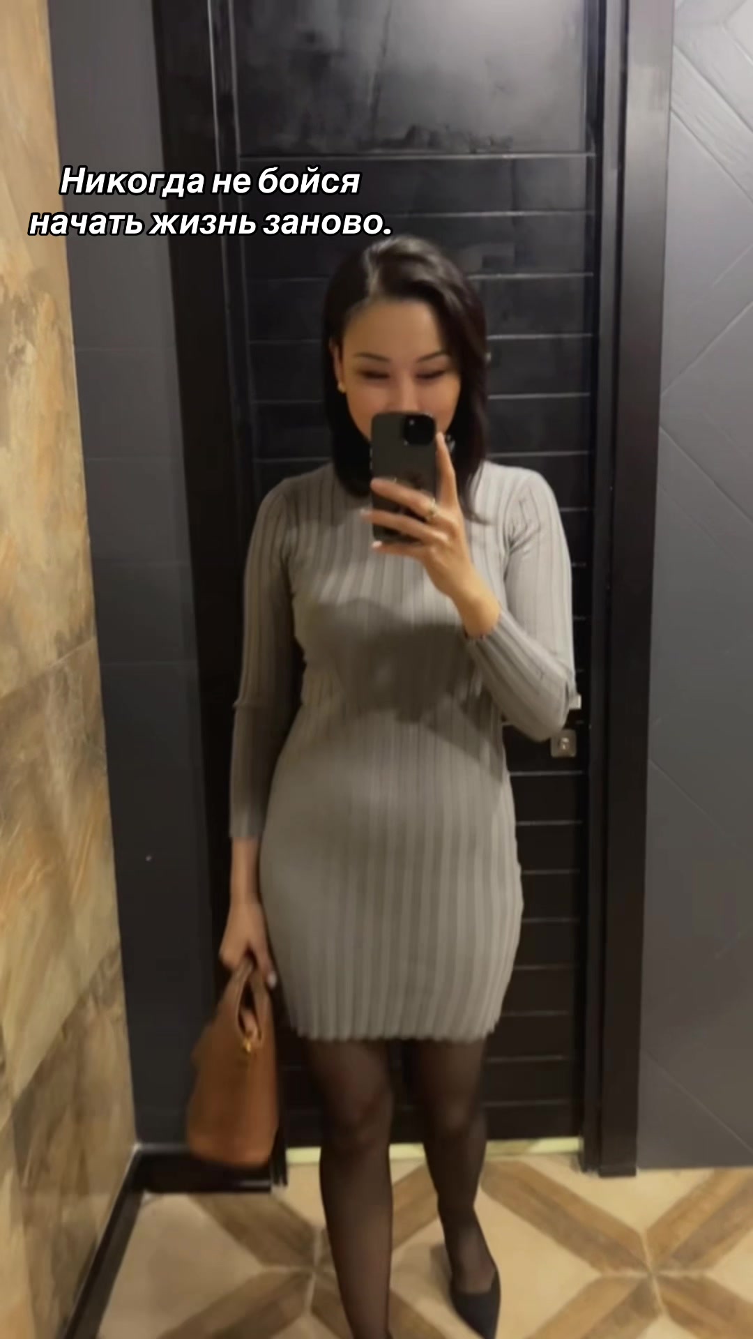 @Мадина Жайдарқызы