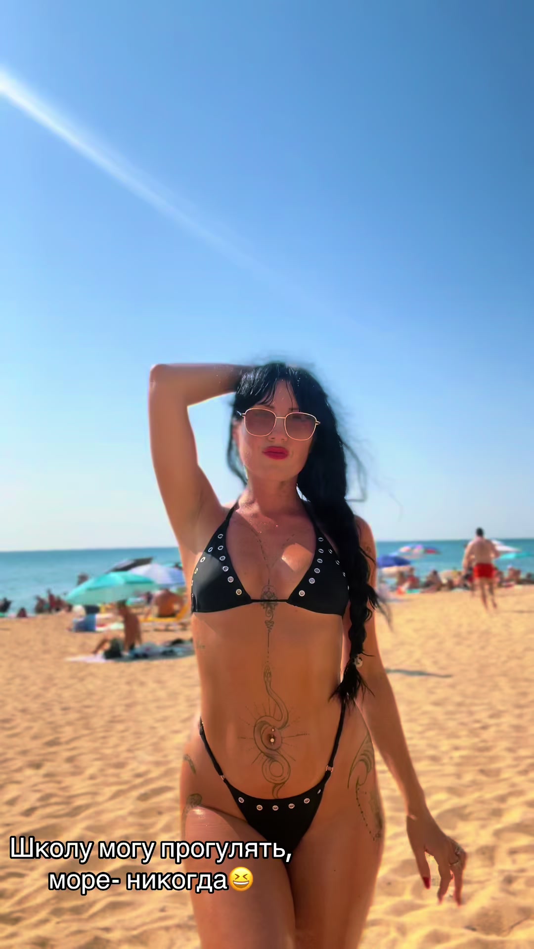 @Djafarova