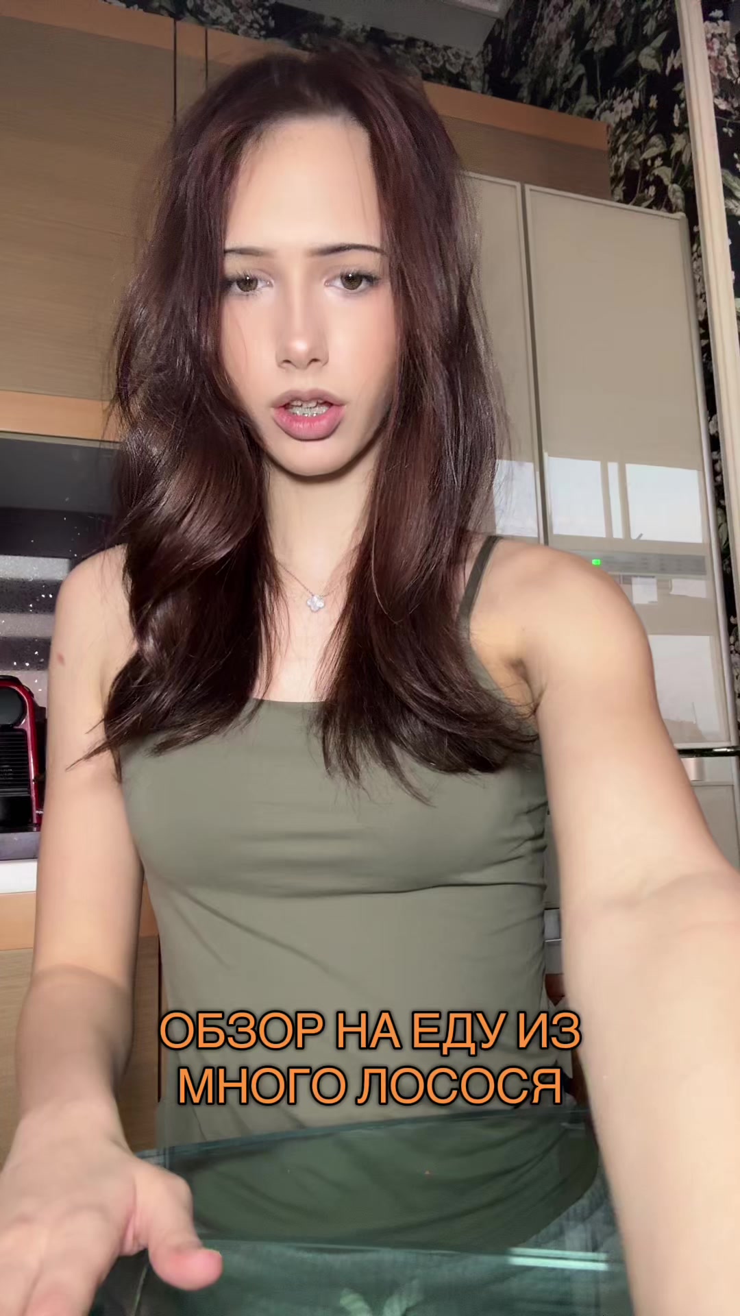 @тгк:2 NITE