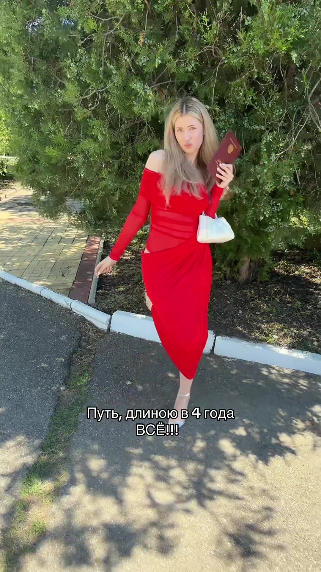@маня