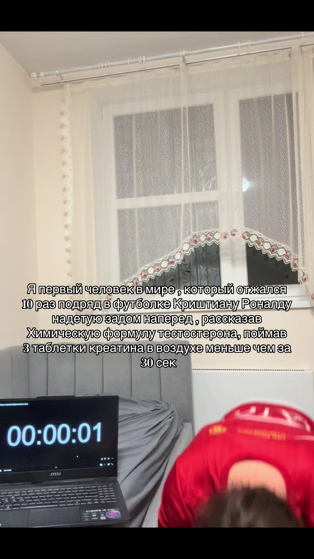 @Тгк:Staasyawn