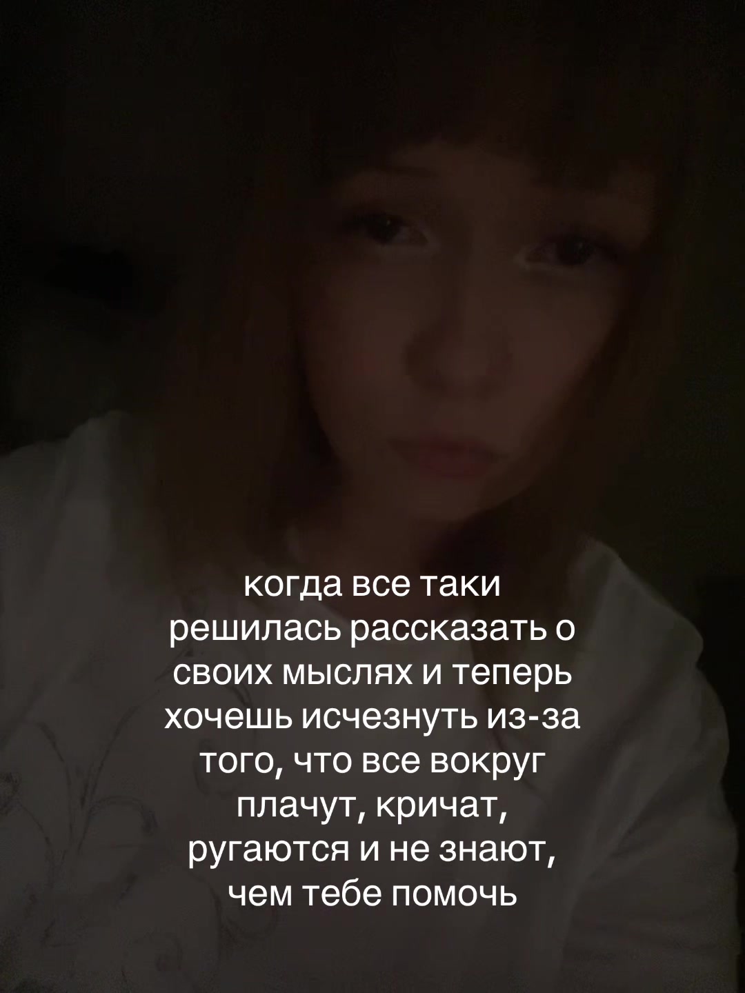 @анори >⩊<