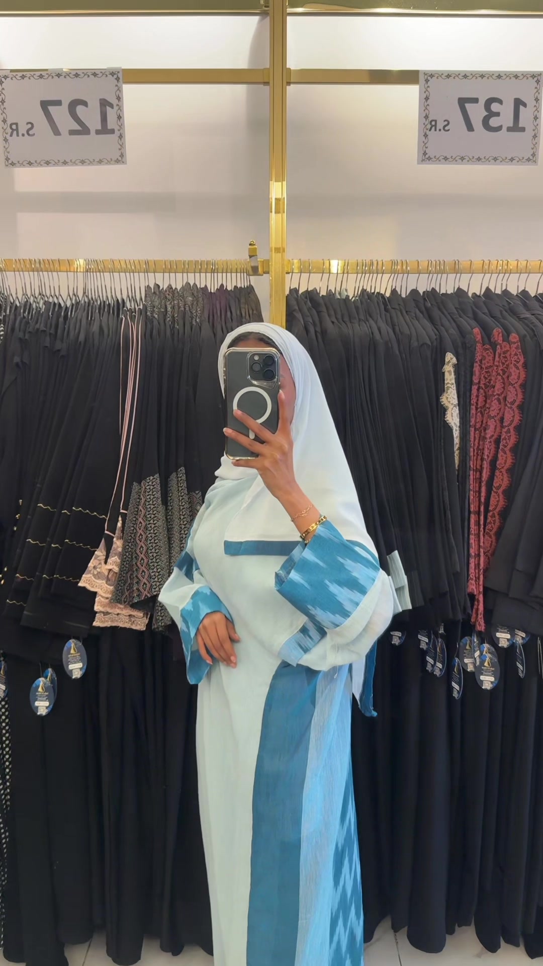 @شاديه للعبايات