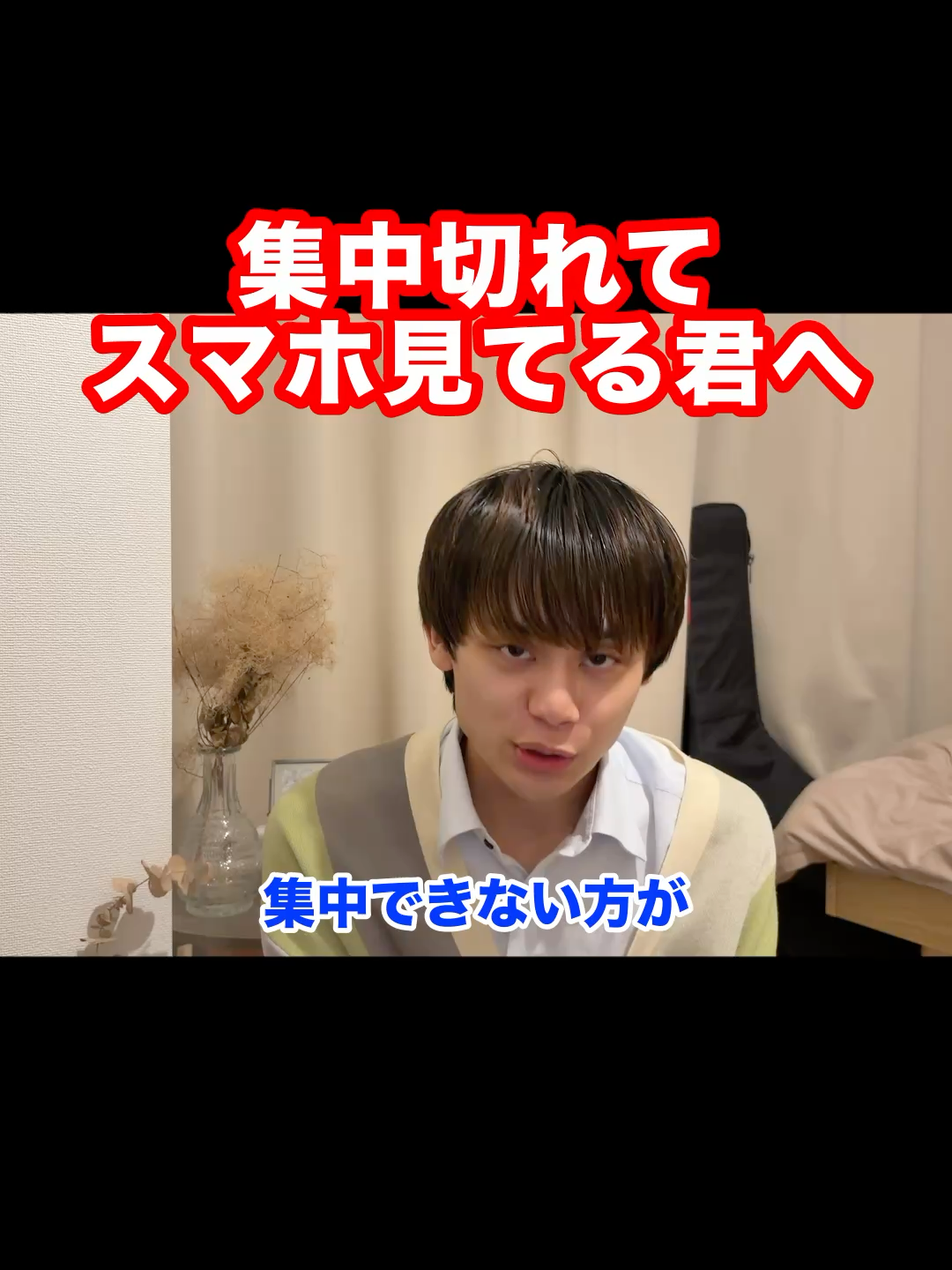 @大学受験のりん