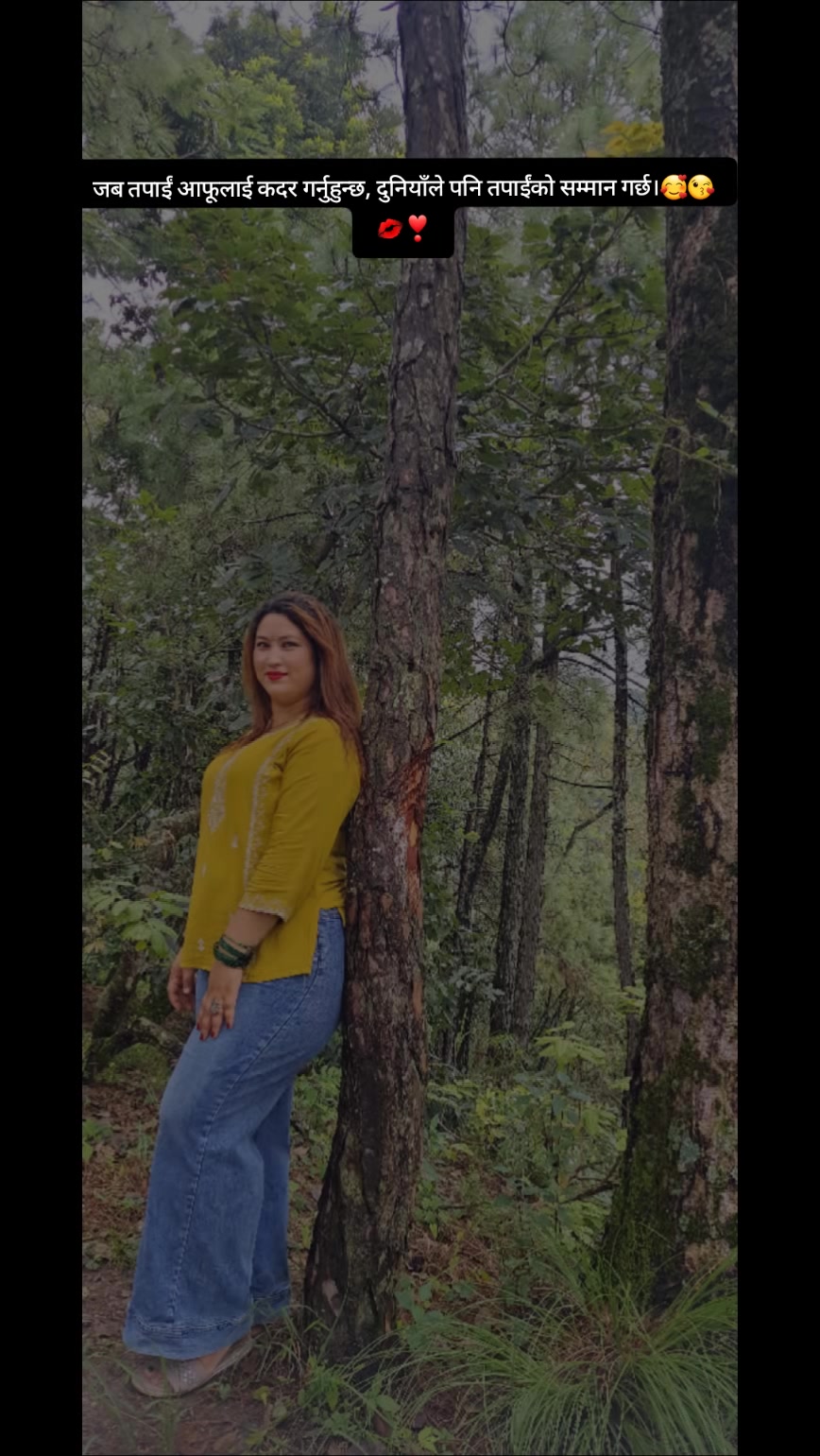@Rosuroceythapa