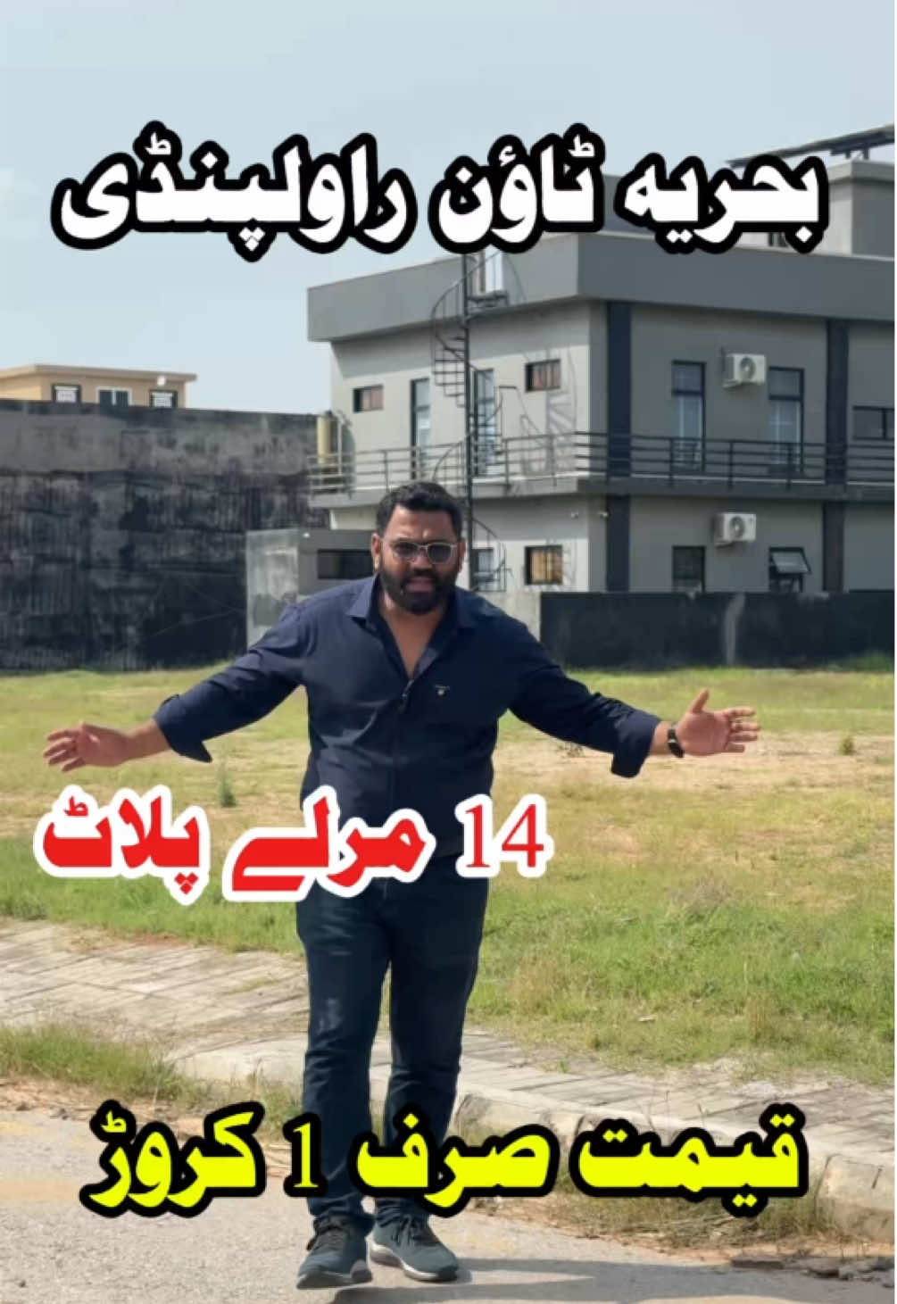 @PS Houses & Plots
