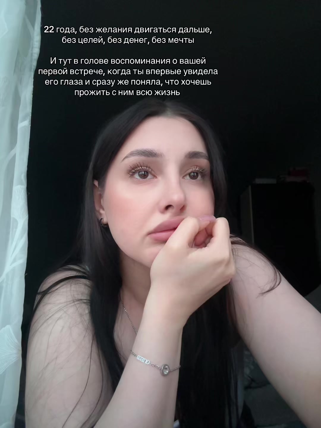 @тгк: жизнь подделки