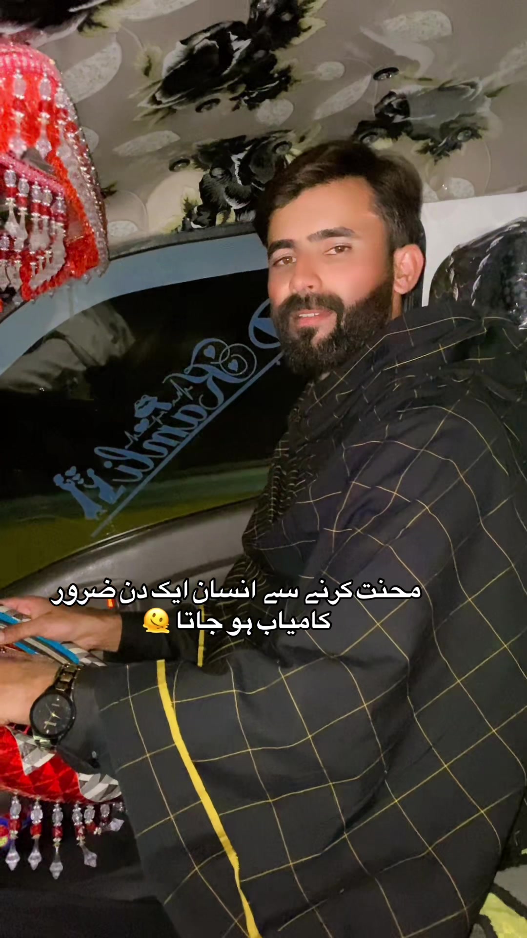 @نومی اسلام آباد آ لہ 😍