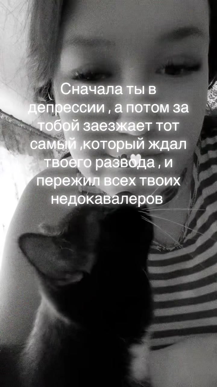 @😈Малышка на жиге 😈