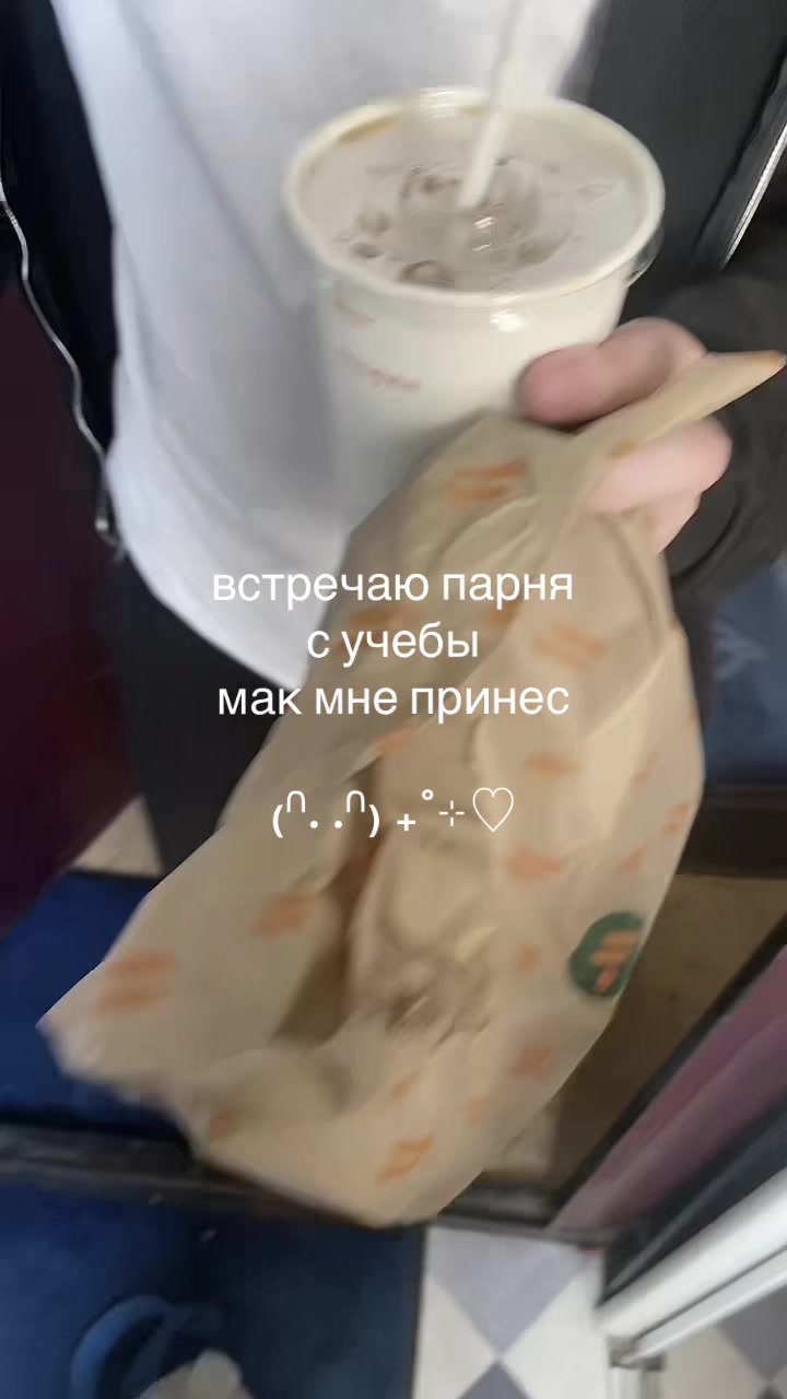 @влиекс