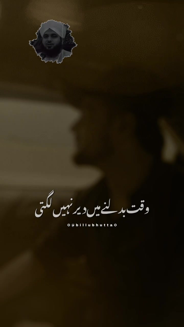 @Mr Ꭹ𝐨ü𝙨ü𝙛