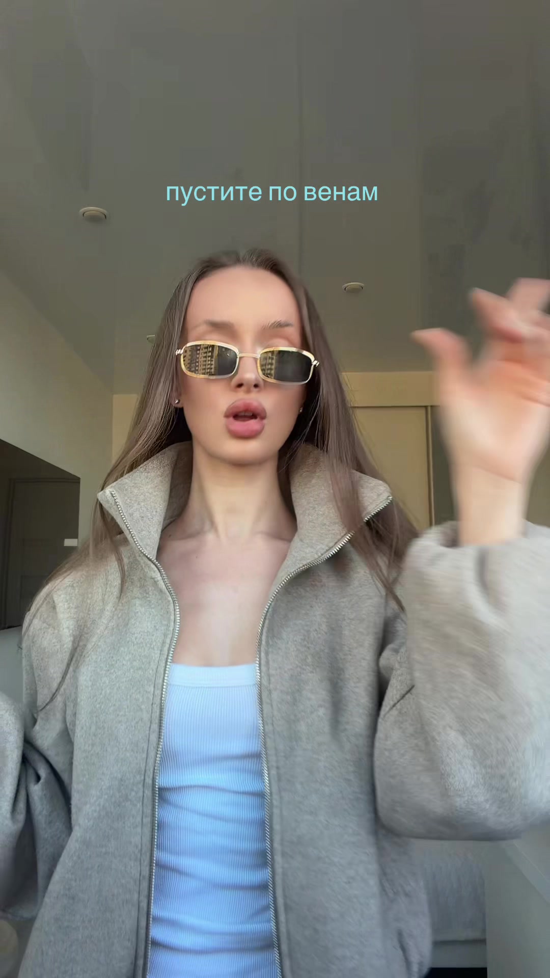 @Yana
