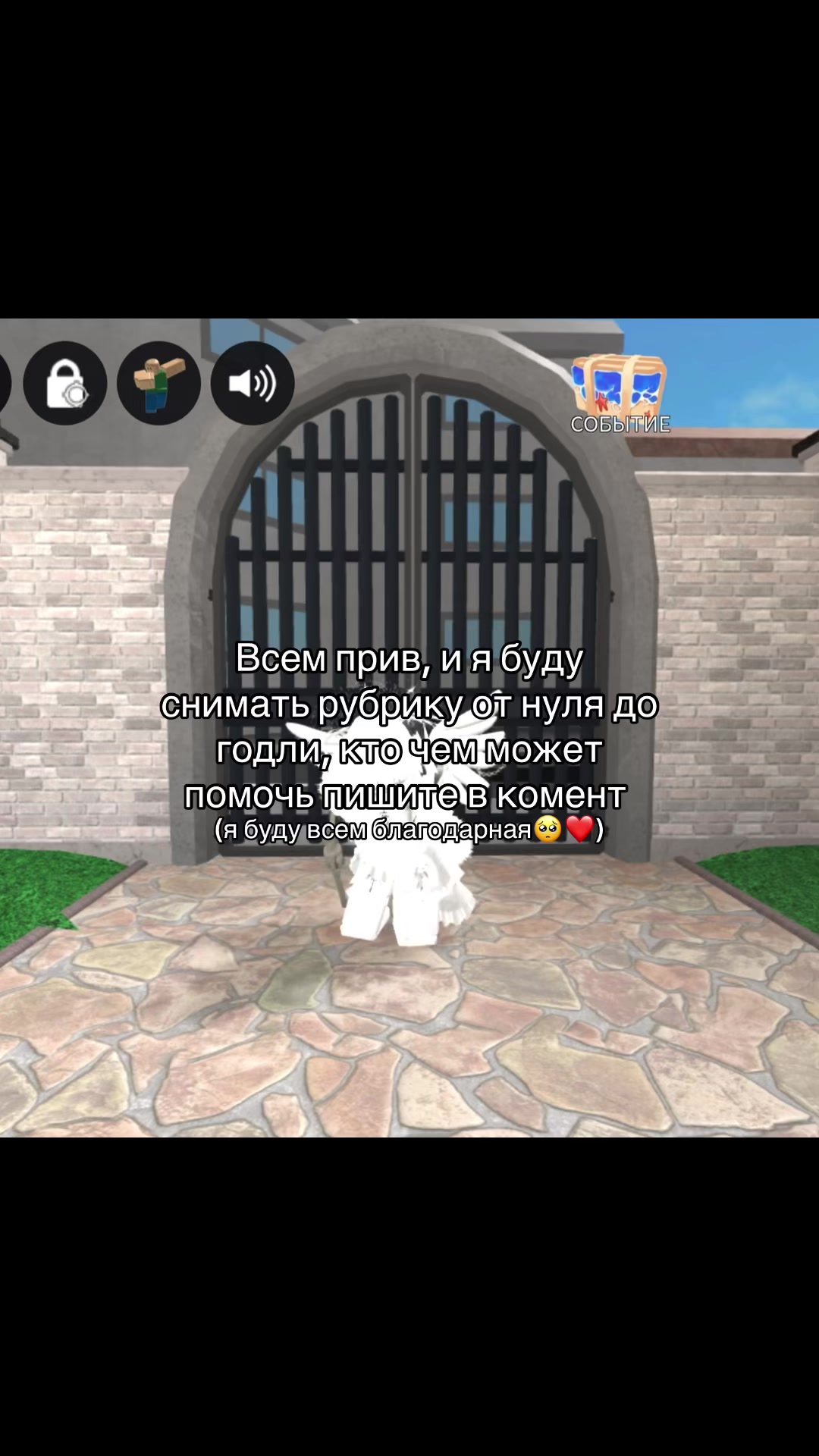 @⋆。°✩ 𝓐𝓷𝓰𝓮𝓵𝓸𝓬𝓱𝓮𝓴 ✩°。⋆