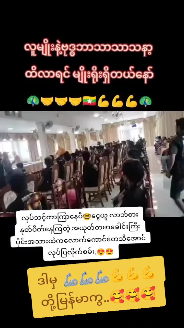 @Kyaw Kyaw Win