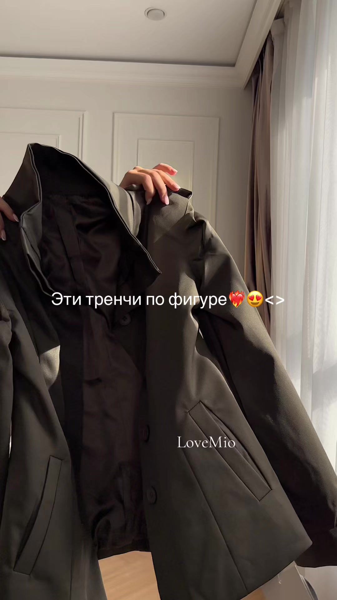 @ЖЕНСКАЯ ОДЕЖДА АЛМАТЫ L/M