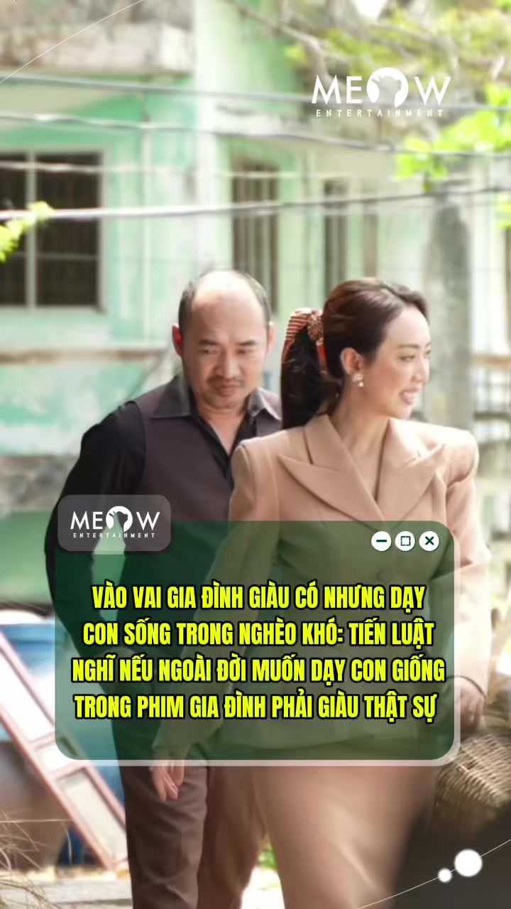 @MEOW ENTERTAINMENT