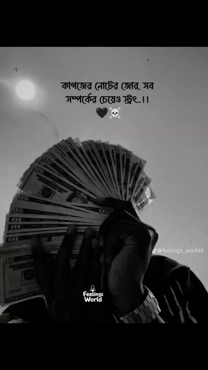 @it’s Me😔