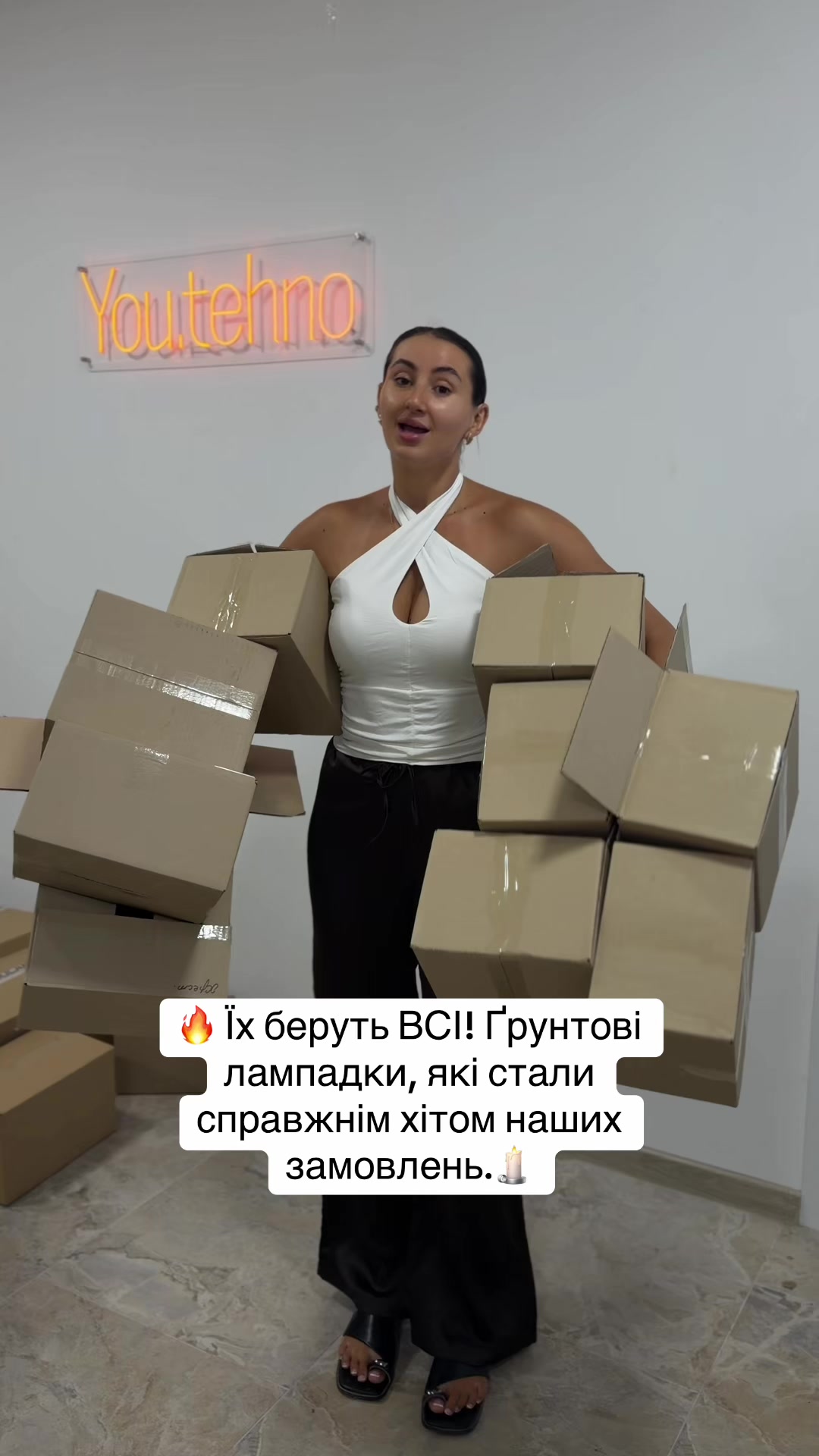 @Лампадка • Садове освітлення