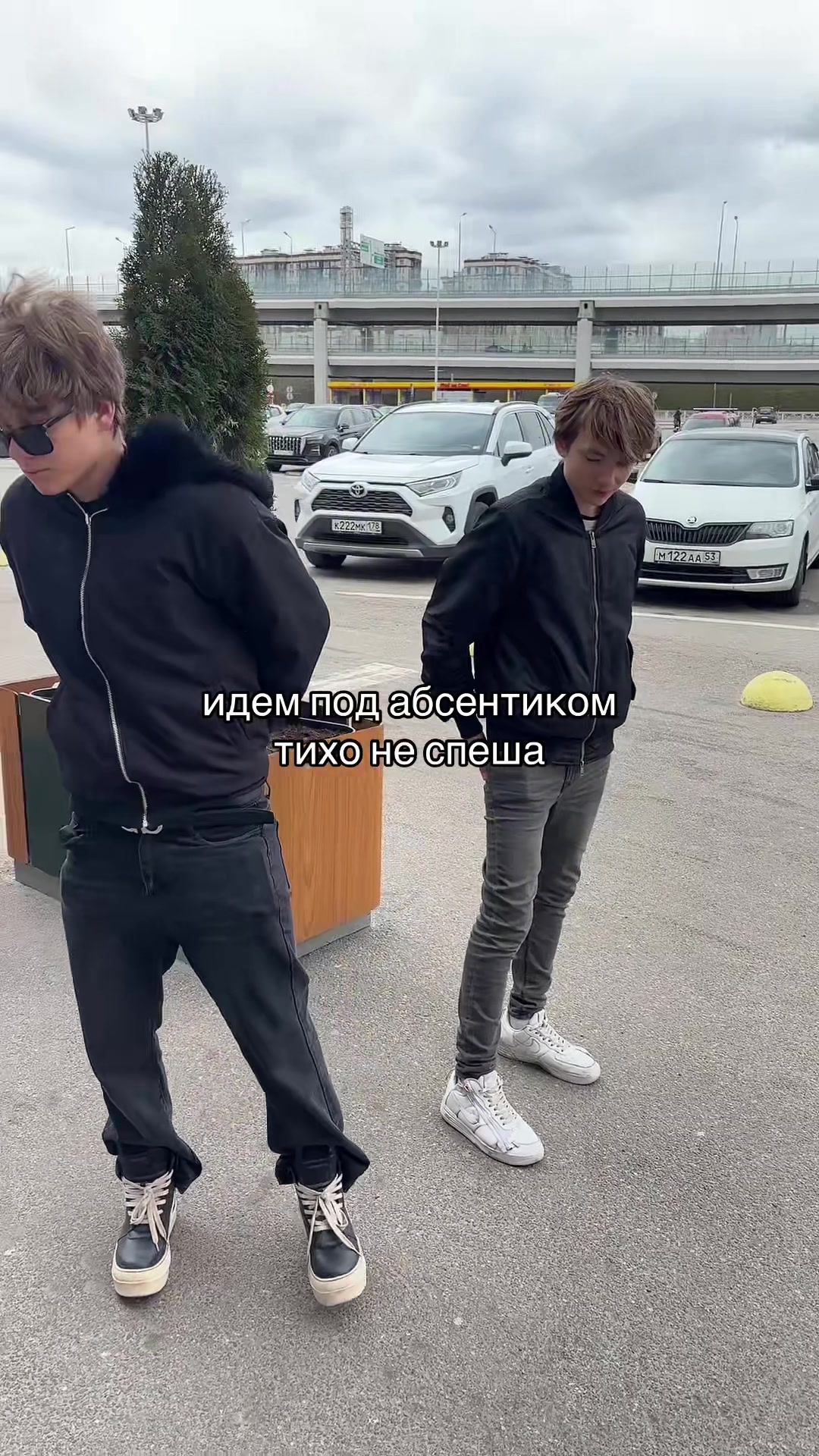 @Тгк - Мигросов