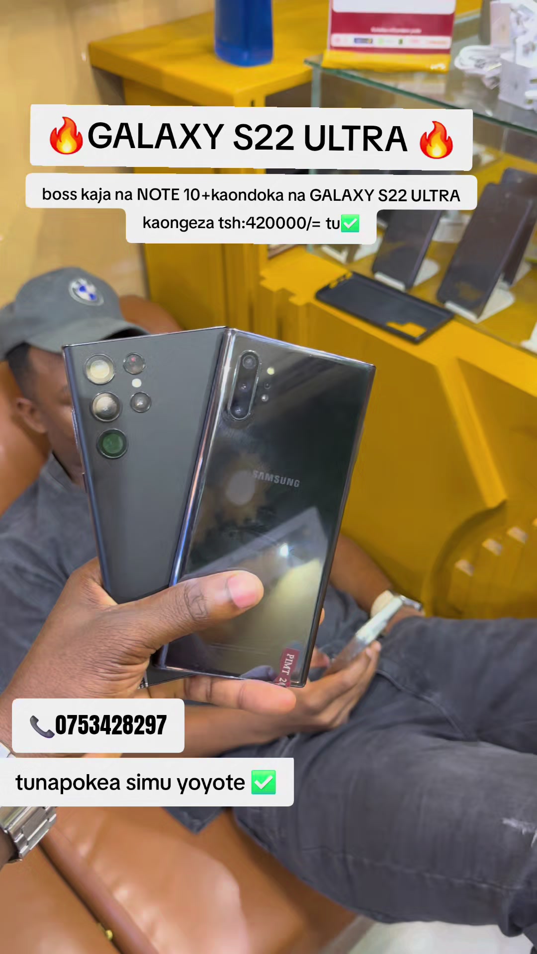 @Simu_Original_Tanzania