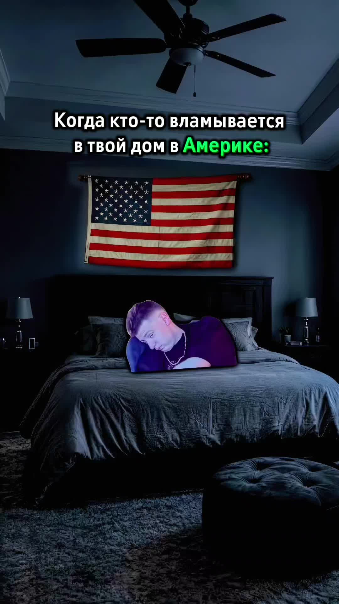@Артём | apt0m