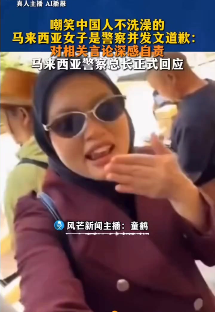 @和平精英團隊(Beautiful China🇨🇳)