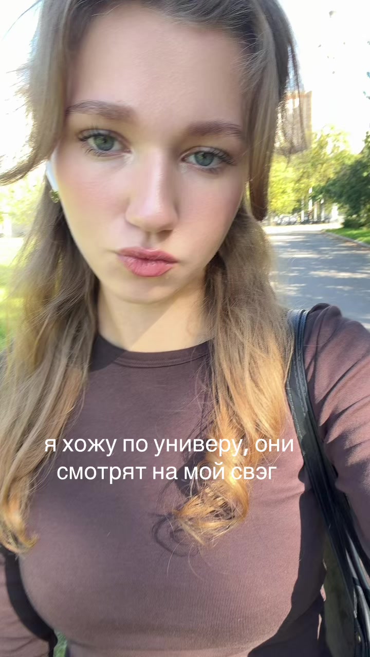 @тгк: hello diqsew