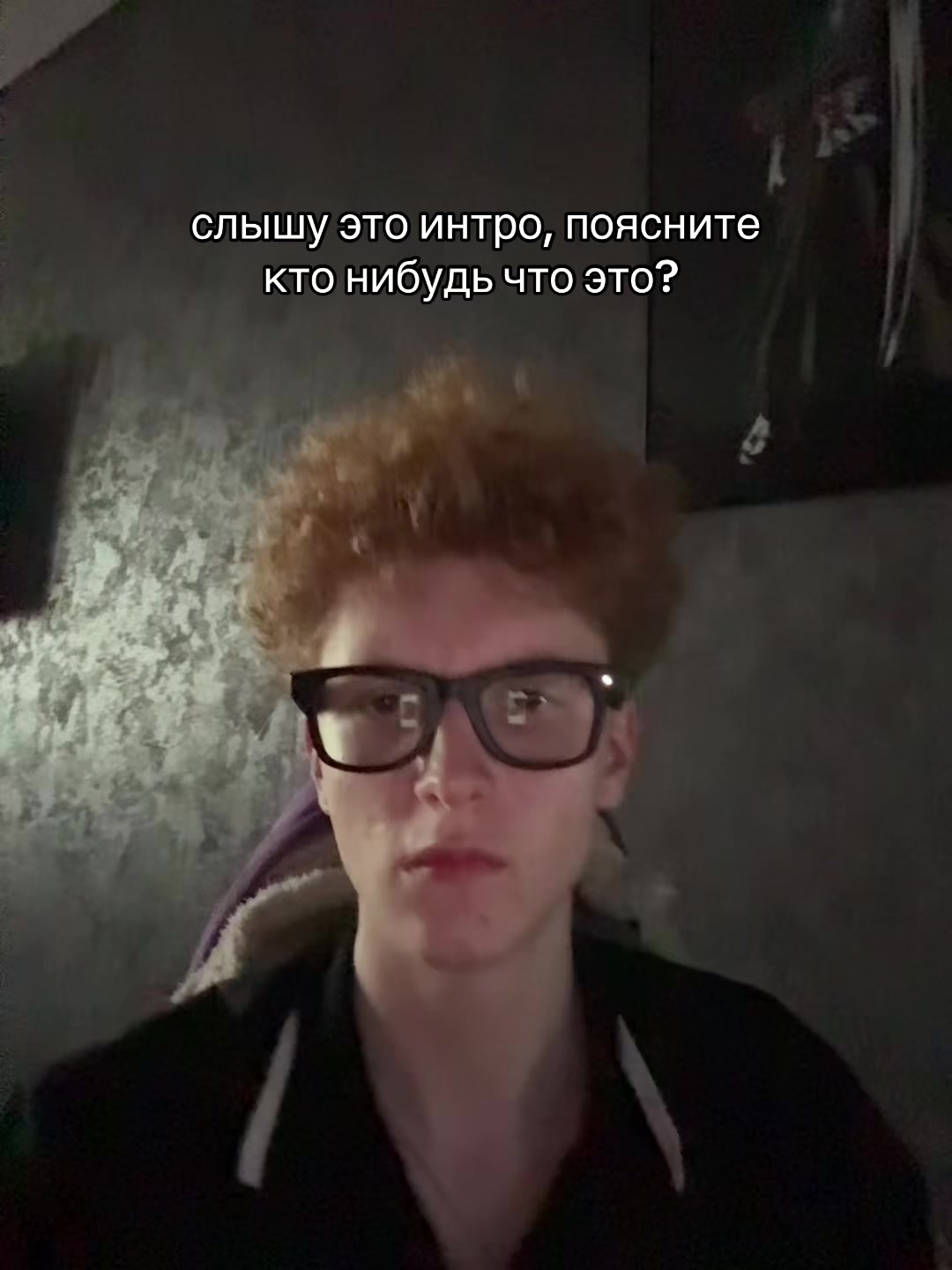 @тгк: Pflöw
