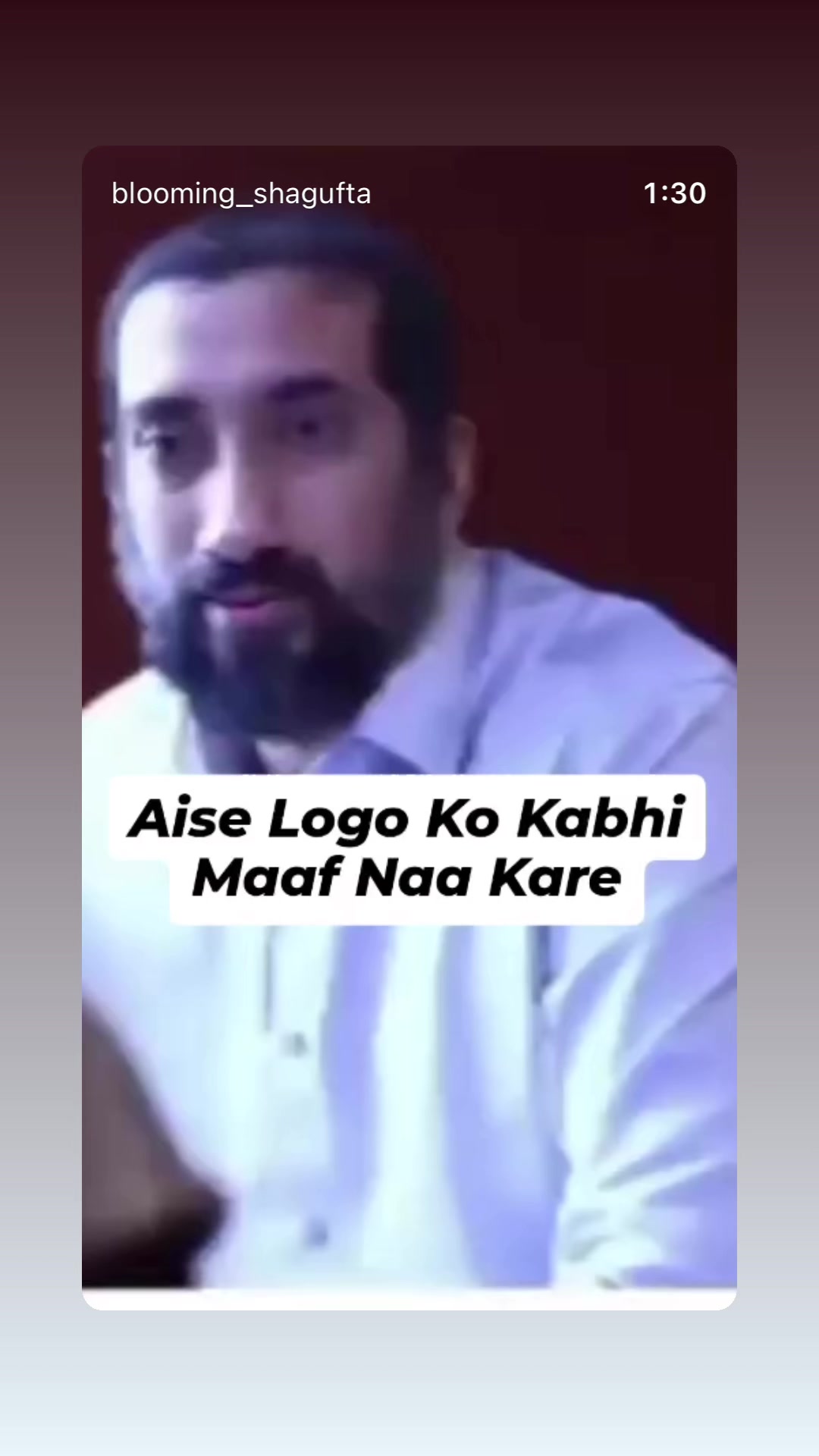 @UmairGillani