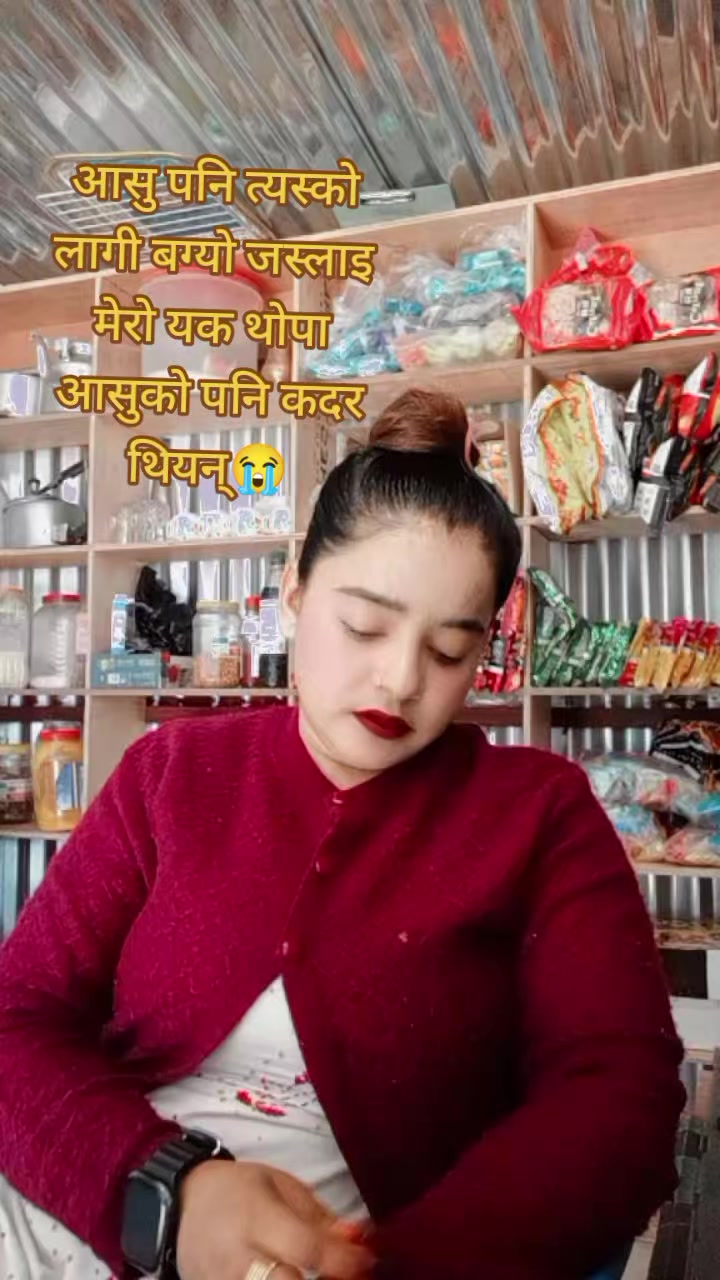 @swostika thakuri