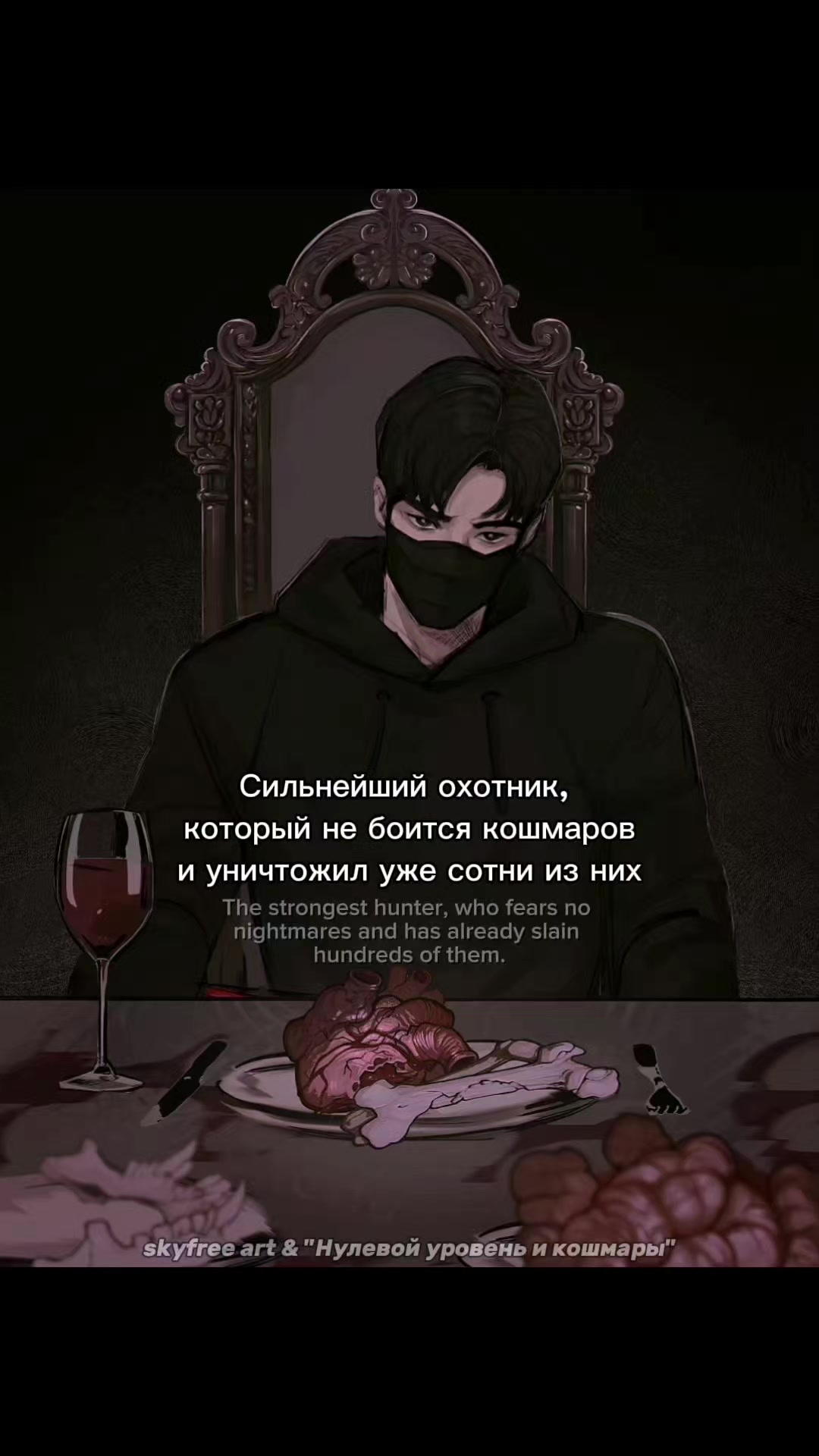 @Люцида Аквила